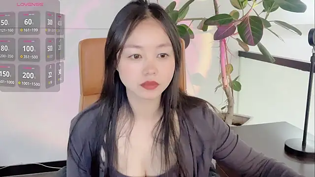 Snapshot of Yuer-77 chatting on 01-14-26, 10:43 Yuer-77 online show from 01-14-26, 10:43