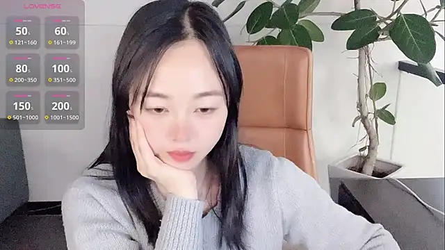 Snapshot of Yuer-77 chatting on 02-07-26, 11:58 Yuer-77 online show from 02-07-26, 11:58