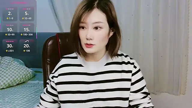 Snapshot of lucynan chatting on 02-01-26, 11:31 lucynan online show from 02-01-26, 11:31