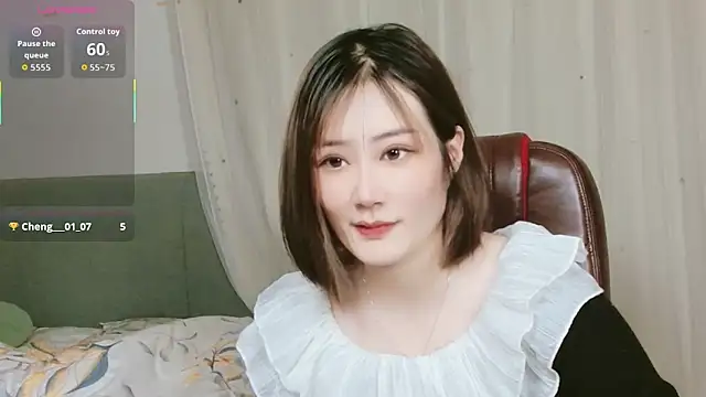 Snapshot of lucynan chatting on 02-07-26, 08:12 lucynan online show from 02-07-26, 08:12