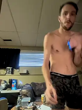 HungGuy1999 online show from 12-22-25, 08:28