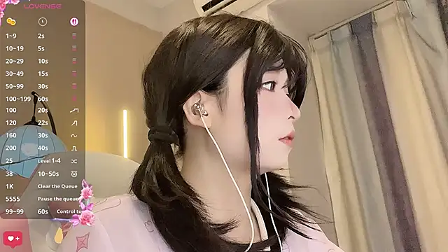 cuteqiqi online show from 04-09-26, 03:39