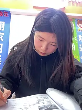 Snapshot of Qidandan778 chatting on 01-14-26, 12:22 Qidandan778 online show from 01-14-26, 12:22