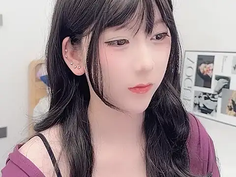 lnua-lnua online show from 01-17-26, 02:38