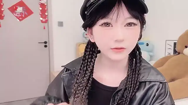 lnua-lnua online show from 02-25-26, 02:43