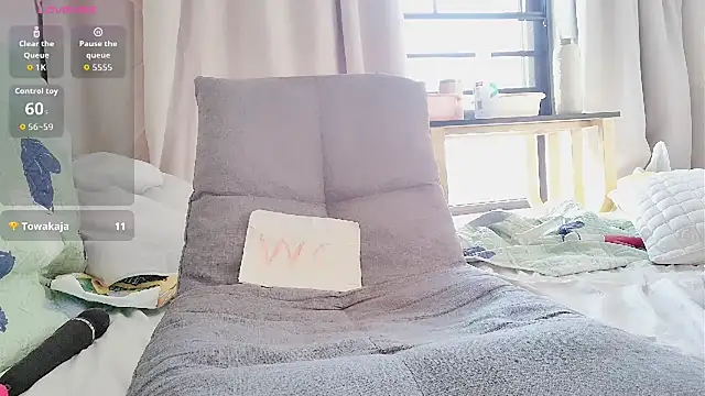 Ttaotao16877 online show from 05-31-26, 09:49