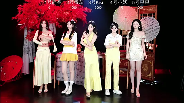 Shiny-girl7788 online show from 01-11-26, 09:36