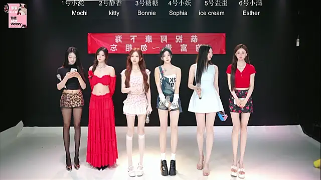 Shiny-girl7788 online show from 03-29-26, 10:15