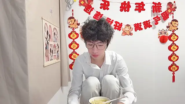 afahyu online show from 04-15-26, 02:07