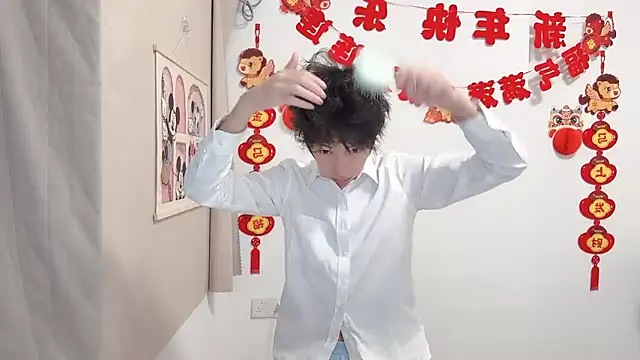 afahyu online show from 04-16-26, 01:28