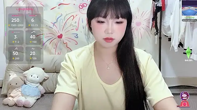 Snapshot of xiaoguai99 chatting on 05-05-26, 01:08 xiaoguai99 online show from 05-05-26, 01:08