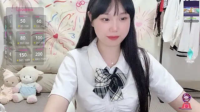 Snapshot of xiaoguai99 chatting on 05-11-26, 01:06 xiaoguai99 online show from 05-11-26, 01:06