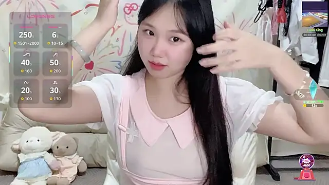 Snapshot of xiaoguai99 chatting on 06-16-26, 01:25 xiaoguai99 online show from 06-16-26, 01:25