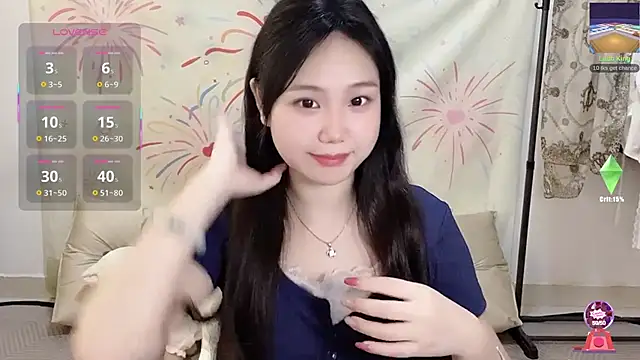 xiaoguai99 online show from 07-23-26, 06:44