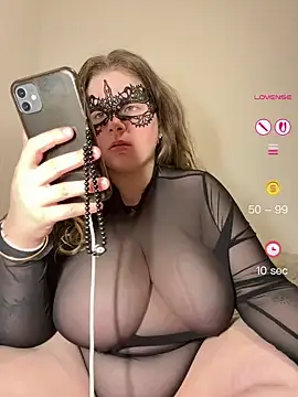 Snapshot of cherrylust12 chatting on 05-07-26, 11:21 cherrylust12 online show from 05-07-26, 11:21