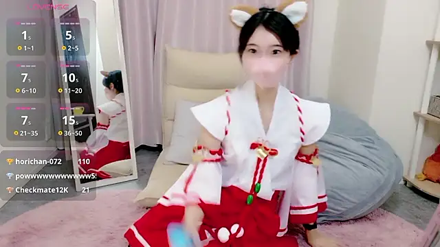 Rui-chaaan online show from 04-05-26, 09:50