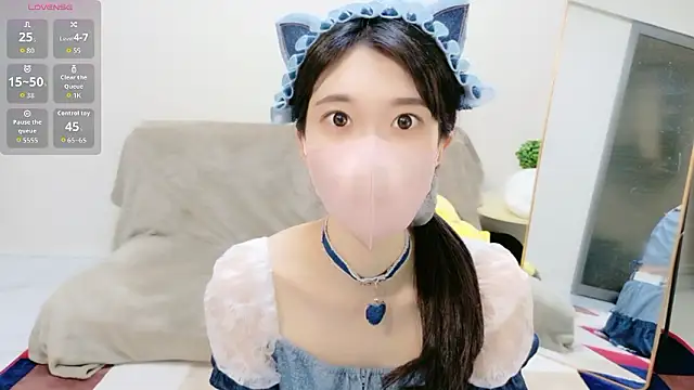 Rui-chaaan online show from 04-11-26, 04:28