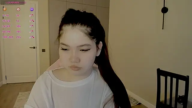 Aiko mainee online show from 02-14-26, 03:14