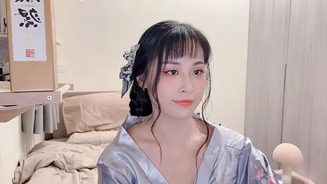 Snapshot of BabyOneDaily chatting on 02-12-26, 02:45 BabyOneDaily online show from 02-12-26, 02:45