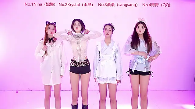 Snapshot of NewStar101 chatting on 01-07-26, 05:32 NewStar101 online show from 01-07-26, 05:32