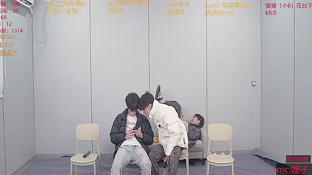 Snapshot of boy-1314 chatting on 01-08-26, 04:31 boy-1314 online show from 01-08-26, 04:31