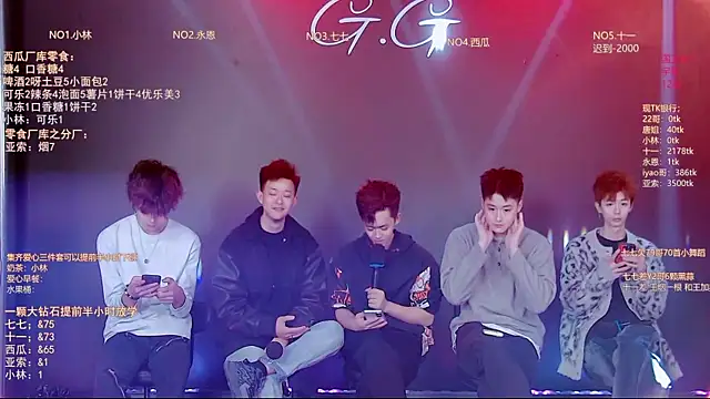 TNT-520 online show from 01-09-26, 12:08