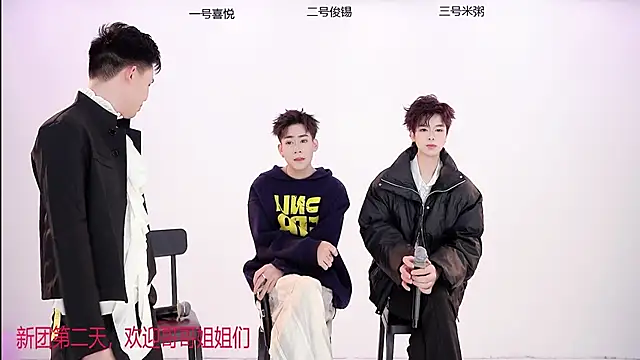 HD-stick998 online show from 01-06-26, 01:37