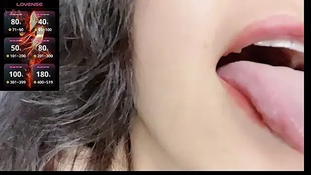 Snapshot of Misszhen-u chatting on 01-18-26, 01:09 Misszhen-u online show from 01-18-26, 01:09