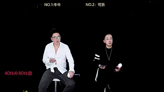 Snapshot of w-lucky chatting on 01-08-26, 06:10 w-lucky online show from 01-08-26, 06:10