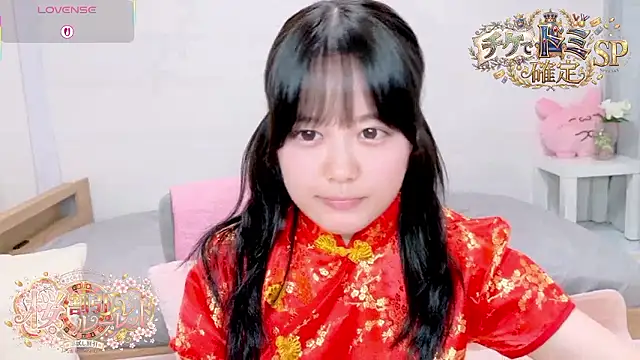 Snapshot of hani-chan chatting on 03-21-26, 01:26 hani-chan online show from 03-21-26, 01:26