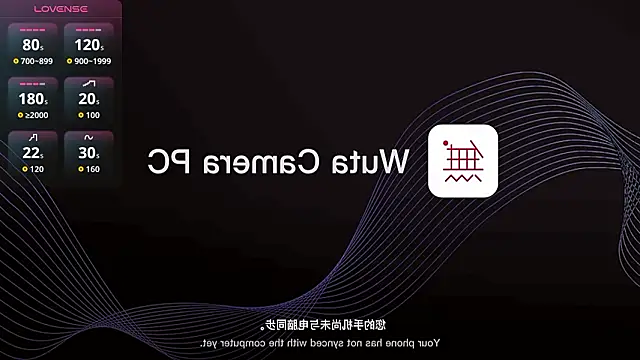 NolanMia online show from 01-16-26, 01:31