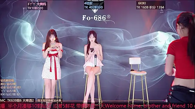 FO-686- online show from 03-07-26, 06:27