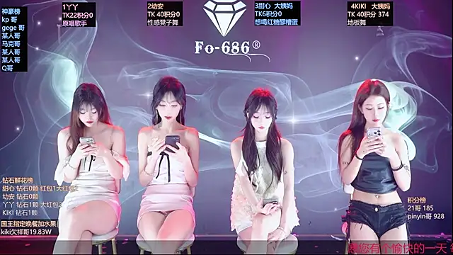 FO-686- online show from 03-27-26, 07:24