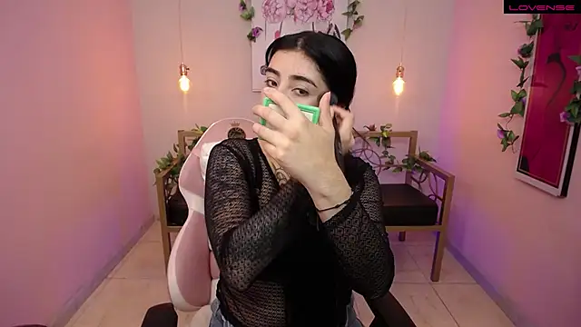 Adri gomez x online show from 07-07-26, 11:47