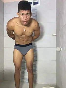 Snapshot of antonio_aguilarx chatting on 04-26-26, 06:33 antonio aguilarx online show from 04-26-26, 06:33