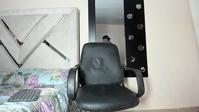 Snapshot of antonio_aguilarx chatting on 05-31-26, 11:28 antonio aguilarx online show from 05-31-26, 11:28