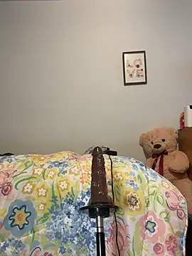 Snapshot of Nattykatyy chatting on 02-19-26, 01:07 Nattykatyy online show from 02-19-26, 01:07