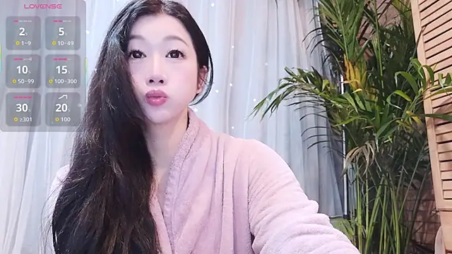 neinei bao online show from 02-15-26, 12:40