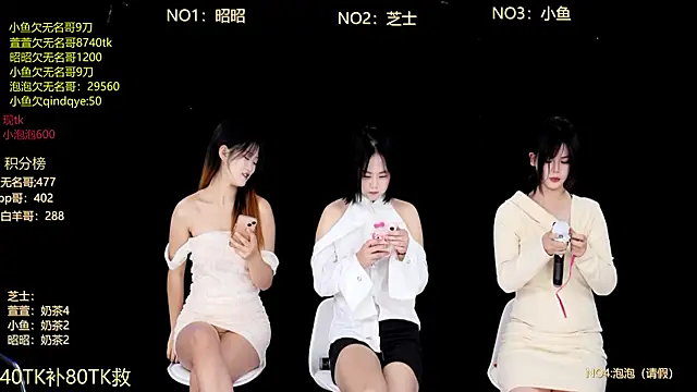 D-lucky2 online show from 01-17-26, 08:30