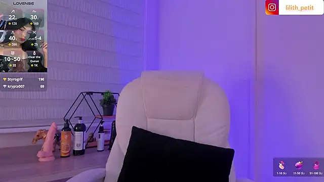 lilith petit  online show from 04-18-26, 07:07