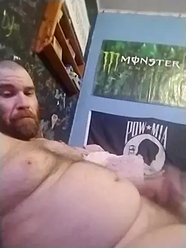 Snapshot of kbigum88 chatting on 02-16-26, 07:15 kbigum88 online show from 02-16-26, 07:15