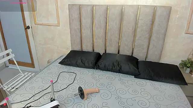 Snapshot of Meeganfoox chatting on 01-31-26, 08:07 Meeganfoox online show from 01-31-26, 08:07