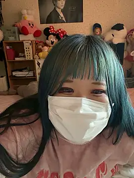 yuyu tan TV online show from 01-15-26, 03:55