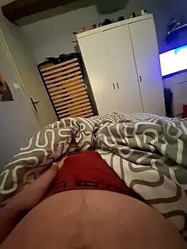 Snapshot of n-alan88 chatting on 01-12-26, 09:42 n-alan88 online show from 01-12-26, 09:42