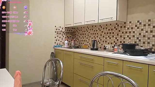 GameToiler online show from 03-11-26, 05:08