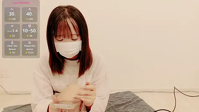 Snapshot of Rina_chan_0x chatting on 02-28-26, 12:28 Rina chan 0x online show from 02-28-26, 12:28