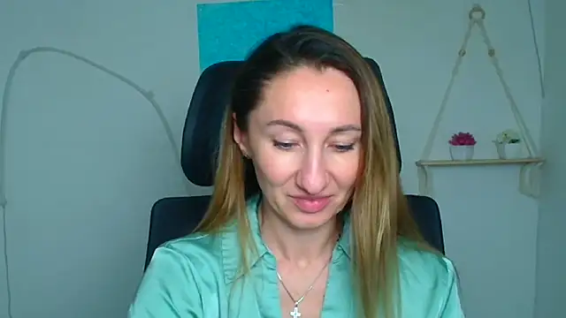 Snapshot of Diana_Sweeet_ chatting on 02-21-26, 12:28 Diana Sweeet online show from 02-21-26, 12:28