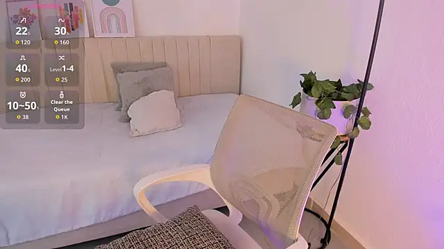  Amirah online show from 02-13-26, 07:10