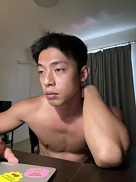 Yooo17 online show from 04-16-26, 08:15