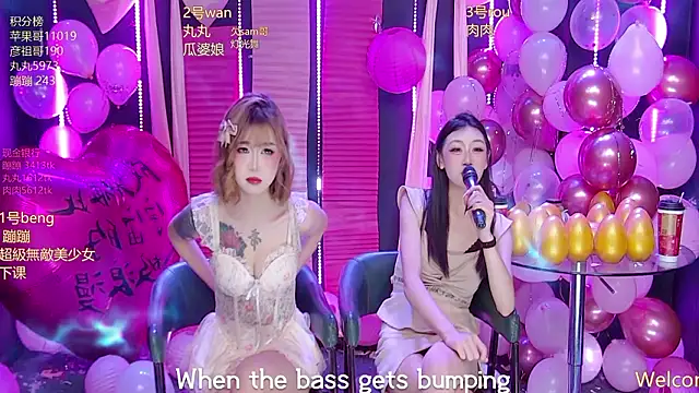 Snapshot of queen--001 chatting on 02-14-26, 04:48 queen--001 online show from 02-14-26, 04:48